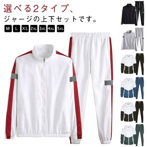  ZbgAbv ㉺Zbg Y W[W WK[pc 2^CvIzF  X|[cEFA XL g[jOEFA tH jO 2^CvIzF WEFA JWA 