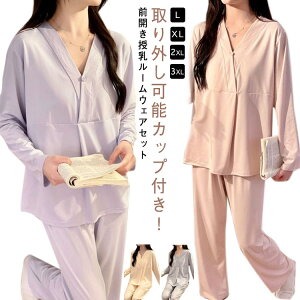 O\  }^jeB O\ pW} ZbgAbv  Opc AWX^[t pW} [EFA 傫TCY ㉺Zbg @ Jbvt L XL 2XL 3XL 