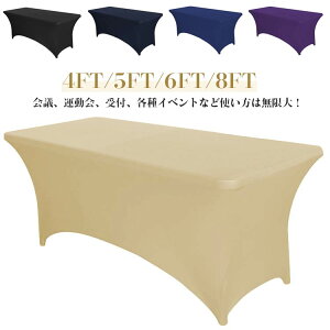  cpe[u NX tBbgXgb`e[uJo[ e[u Xgb` e[uJo[ ` ܂肽݃e[u T e[uNX Cxg Z~i[ cpe[u