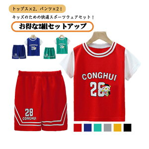 y2gZbgAbv jO LbY WjA LbY EFA q X|[cEFA  t ㉺  y2gZbgAbv ㉺Zbg n[tpc  tVc 