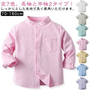  j̎q Vc Vc Vc Vc ʉ   uEX J[Vc WjA  Ǝ tH[}Vc ʊw LbY q w  70 80 90 100 110 120 130 140 