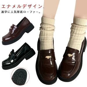 Ȃ [t@[ fB[X d  tH[}C ɂȂ w Gi ꃍ[t@[ ₷ q tH[}V[Y ʊwp[t@[ v XN[[t@[  