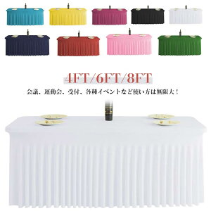 W Xgb`e[uNX Xgb` ۂ킹 e[up ce[up Z~i[ e[uNX p Cxg t T e[uJo[ cp Jo[  ʐ 