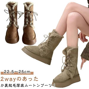 [gu[c ~hu[c fB[X ɂȂ V[gu[c 2way V[gu[c 6cm  [XAbv {A 2way N ܐی g h H~ ₷ ~ g 