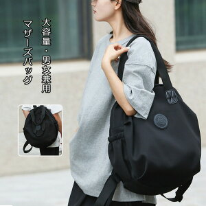 |Cg10{}U[YobO e obO bNTbN |obO obO 񂰃obO 傫TCY ۂ bN y 2way fB[X y 傫 ʋ΃obO  g[gob