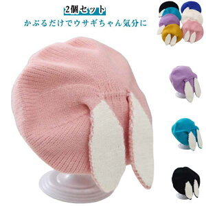  Xq Aj} xr[X 2Zbg ETM LbY Xq jbgX x[X q qǂ jbgLbv ̎q xr[ j̎q Ԃ qp  킢 Xq H ~ 48-52cm 