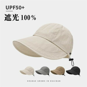 Xq fB[X  Xq Ռ UVJbg ΍L ܂肽 ] 悯  ėp  t ̓ ߉\ O Jbg  t  t ̓ 傫TCY ܂肽