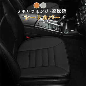 zc V[gNbV Oȗp V[gJo[ V[g}bg X|W y ԃCXJo[ ȃJo[ ԍzc ^]  O 㕔 p IV ʋC ėp ԗp 