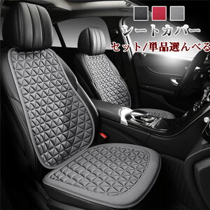 V[gJo[ V[g}bg V[gNbV ȃJo[  ԍzc ʋC ԃNbV ԃCX ^]  O 㕔 w}bg S ԃCXJo[ tďH~ rWlX  H 