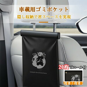 S~|Pbg[ ԍ B ȃXy[X S~|Pbg rj[ ȒPt ĝ Ǌ| ֗ObY ԍڎ[  rj[20t ԍڗp 