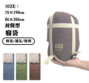 Q ^ RpNg [ V[c 􂦂 Ci[V[c hЃObY Lvpi Ԓ [ܕt zc g y h AEghA ˂Ԃ ig ֗ ܂ ȃXy[X 