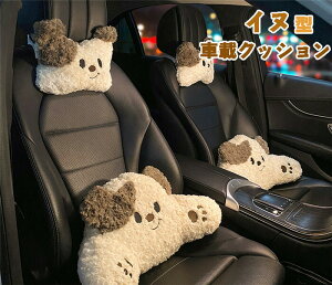 lbNpbh  NbV NbV ԃV[gNbV Ck^ X|[cV[g ʃV[g ^] lbNs[ wbhXg ȓ ʋC tȒP ԉ^] ԗpi Ԓ 