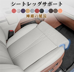 V[gbOT|[g V[gJo[ bONbV U[ v ip Nappa ԍڗp ȃJo[ ԍzc ԃCXJo[ bOT|[g  jo[TJ[V[g ^]  O 