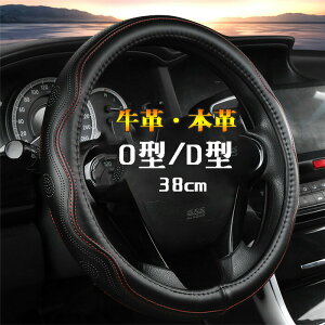 nhJo[ XeAOJo[ ʎ y  v v {v ʋC 38cm O^ D^ rWlX  킢 p[c ₷ ėp ʋC  ~ hXAbv ȒP