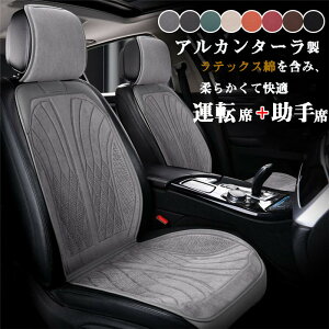 V[gJo[ V[g}bg V[gNbV ȃJo[ ̎ AJ^[ ʋC  ԃCX Jo[ ^]  wp O 㕔 S ԃCXJo[ tďH~ rWlX 