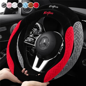 nhJo[ XeAOJo[ ʎ y  {A g Z{A 38cm O^ D^ rWlX  킢 p[c ₷ ėp ʋC  ~ hXAbv 