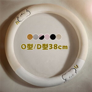 nhJo[ XeAOJo[ ʎ y  {A N} ʋC 38cm O^ D` rWlX  킢 p[c ₷ ėp ʋC  ~ hXAbv ȒP