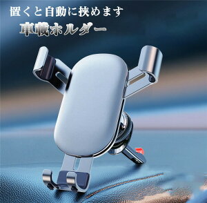 ԍڃz_[ X}zX^h X}zz_[ gуz_[ X}[gtHz_[ o @Ή 360x] Ў葀 iphone Android ԍڗp c  GARo 