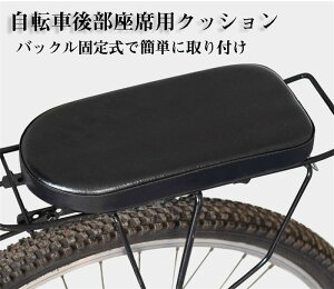 ] בNbV obNV[g \tgNbV ALA ]Ԍ㕔 NXoCN [hoCN }EeoCN ]ԃV[g ǂp  PU U[ ubN  