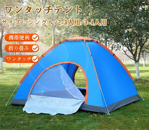 ^b`eg eg Lv   hh AEghA TVF[h r[`eg ϐ [obNt ^ VO 2-3l 3-4l y ʋC h ً} ȈՃeg Lv