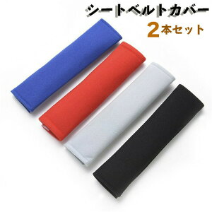 y2{ZbgzV[gxgJo[ pbh ی V_[pbh  JX^  ֗ObY 􂦂 ֗ S Vv ʋC q l p  y  rWlX 