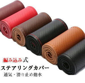 nhJo[ XeAOJo[ D ҂ݍ {v v U[ ԗp y ʎ rWlX  ₷ ȒP p pi  38cm ʋC  ~ 