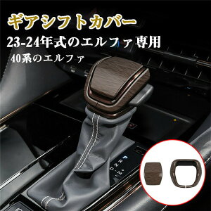 VtgmuJo[ MAVtgJo[ J[Vtgmu Jo[ 23-24Gt@ 40n P[XX[u K[YI[gANZT[ O\ nhu[Lی VtgJo[ shift VtgJo