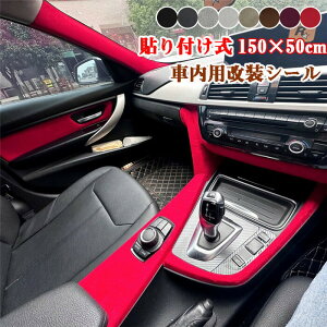 SV[   y oCN p[c AJ^[ SV[g ԓ  DIY Jbg\ As[ [tpl ԗp O  h~ h~ ANZT[ 