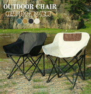 AEghA`FA ܂肽݈֎q ֎q RpNg y [ܕt Lvpi  ^ ̈ BBQ Lv X|[cϐ gݗĊȒP v [֗ 