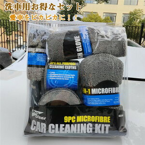  ^I uV X|W Zbg  @ グ O[u ^CuV bNXX|W ԃuV ԓ ԃObY ԗpi ԃZbg @ @  oCN J[ pi ԓ