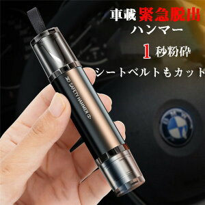 ً}Eon}[ ԗpn}[  XL[n}[ ً}n}[ bEo S΍ Q ԗp Ɨp 䕗 V[gxJb^[  KX  Kp Ôgh hЃObY ^т₷