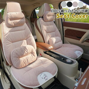 V[gJo[ V[g}bg V[gNbV ȃJo[ {A ԍzc ʋC g ԃNbV ԃCX ^]  O 㕔 w}bg S ԃCXJo[ tďH~ rWlX 