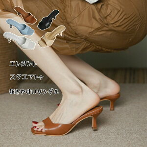 ~[ T_ fB[X ƂȂ ~[T_ Xbp  V[Y ₷ q[ ~hq[ ɂȂ ₷ ꂢ  O t  ~ 30/