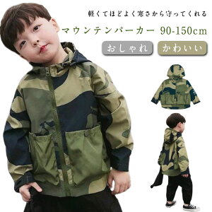 EBhu[J[ }Eep[J[ t[ht Wbvp[J[ LbY AE^[ iC WPbg Wp[   킢 LbY q  AE^[ 