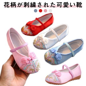 ܎O LbY  C qC  ₷ ɂȂ 14.3-23cm ǎC a q hJ ԂC Ƃ̎hJ  sN oYj S L y ʋC ₷ _炩  sN z