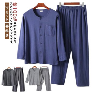 pW} ㉺Zbg ZbgAbv VjA [EFA 80 H OJpW}  j Y  60 70 hV̓ 100 90 ~  iCgEFA 100 v[g n 