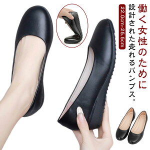 rWlX ubN pvX tbg _炩  EhgD Ȃ pvX  ɂȂ d ؂ pvX A ʋ N[g d fB[X ItBX ʐ 