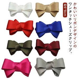 rW[  V[YNbv V[YNbv Ă΂ i Nbv  pvX { CNbv {Nbv { 킢 V[YANZT[  V