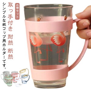 6Zbg Rbvz_[ 9IX 5IX ItBX fM Rbv 7IX z_[  ĝăRbvz_[ ϔM |Ȃ JbvX^h 킢  6Zbg t