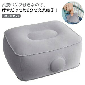 |v C ܂肽 1i  GA[NbV 2Zbg NbV GA[ 20cm u uNbV fXN[N u s@  d V ItBX  f