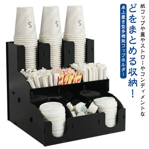 @\ {bNX Rbvz_[ Rbvz_[  JbvfBXyT[ u^ RfBg[ JbvX^h Rbvz_[ Jbvz_[ W [ P[X Jbv y[