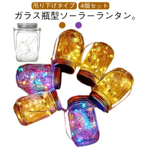 4Zbg ho C~l[VCg ݂艺 Ԏ_ K[fCg C\W[ O h KX{g  \[[^ 邢 led \[[[d ȃGl LED dF 