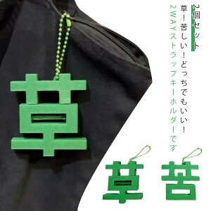 2Zbg 낢 nhXgbv obO`[  ꂵ 2WAYXgbv }Olbg L[z_[ obO `[ ANZT[ j[N Xgbv 낢 킢 G 