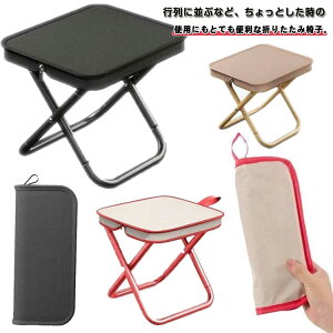 ܂肽݈֎q RpNg y AEghA`FA ܂肽 ~j ܂݈֎q ܂肽݃`FA |[^u`FA v g X|[cϐ ^ ނ A~ y  q LbY 