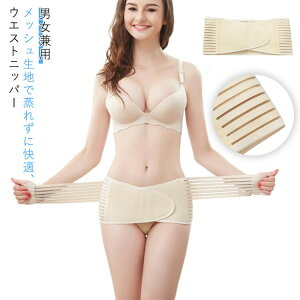 Ƀxg T|[^[ EGXgjbp[ RZbg Ճxg DP Y  }^jeB Ȃg EH[LOxg   p X jp Ճxg ~ Ճo