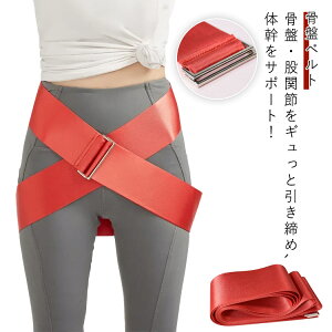 Ճxg T|[^[ }^jeBxg  T|[g ՃPA xg oh EH[LO ObY EH[LOxg   ⏕ RZbg 傫TCY X|[cp fB