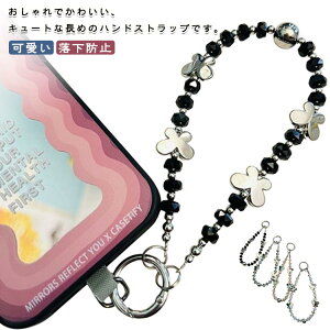  p[ nhXgbv 킢 r[Y fWJ  XgXgbv h~ Ј IDJ[h ʍs Android AhCh  Jt q `[ r|  Pi 