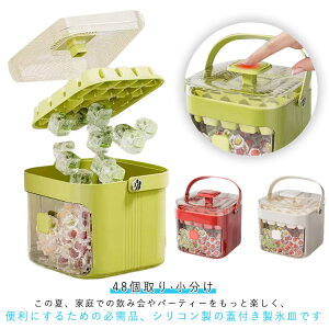 XM e 48 ACXg[ X@ [{bNX Wt o₷ Ⓚۑ ACXL[u ^b` X^ vbV X vbV XgbŇ^ ACX w