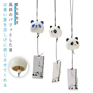   GR ߓd΍ hA`C 핗 p_ 킢 Aj} CeAG u   Ă̕ E Op 蕨 蕨 pɁIv[