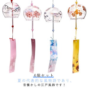 ]˕  4Zbg KX 蕗 čՂ  ܂ 񂾉  K^炷  Ă̕   KX  Gt a_ CeA 